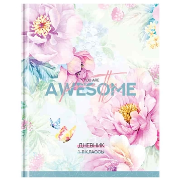 Дневник для 1-11 классов "Нежные цветы"  твердая обложка(BG)