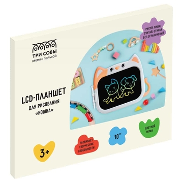 Планшет для рисования LCD "Кошка", 10" оранжевый (ТРИ СОВЫ )