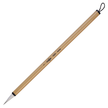 Кисть художественная для каллиграфии №1 коза бамбуковая ручка (Гамма)