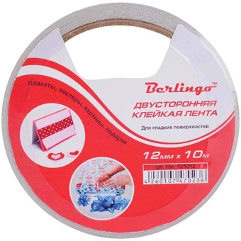 Скотч двусторонний 12мм*10м (Berlingo)