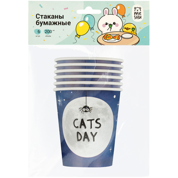 Стаканы бумажные "Catsday" 200мл 6шт. (Meshu)