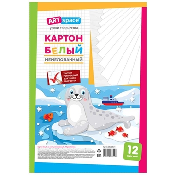 Картон белый А4 12л. немелованный Морской котик (Art Space)