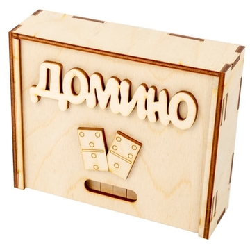 Домино деревянная коробка (Десятое королевство)
