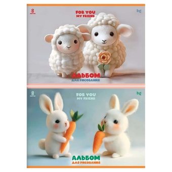 Альбом для рисования 08л. А4 скрепка Мягкие игрушки (BG)