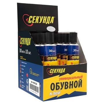 Клей обувной водостойкий 30мл  (Секунда)