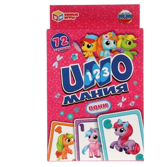 Игра настольная Уномания Пони (Умные игры)