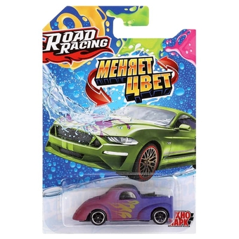 Машина игрушечная "Road racing", металл., 7,5см, меняет цвет в воде (Технопарк)