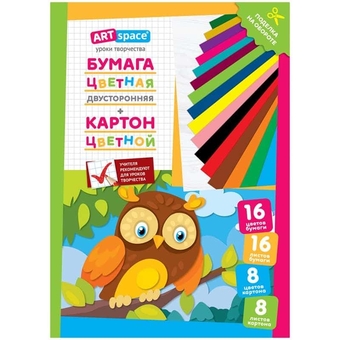 Набор цветного картона ф.А4 8л. и двусторонней цветной бумаги ф.А4 16л (ArtSpace)
