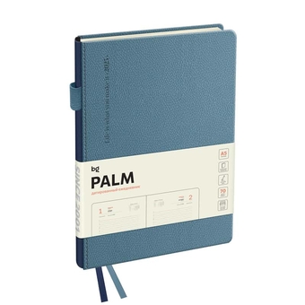 Ежедневник датированный 2025г ф.A5  кожзам "Palm. Steel blue" голубой (BG)