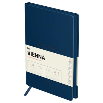 Ежедневник датированный 2025г ф.A5  кожзам "Vienna. Dark blue" темно-синий (BG)