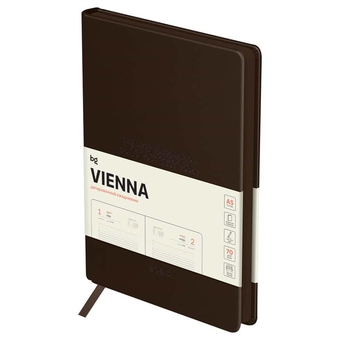Ежедневник датированный 2025г ф.A5  кожзам "Vienna. Dark brown" темно-коричневый (BG)