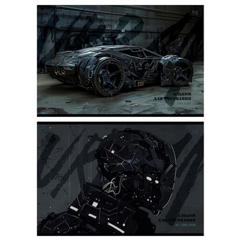 Альбом для рисования 40л. А4 склейка Grey and Black (BG)