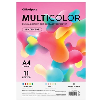 Бумага Office Space Multicolor 11цв. 120листов ф.А4 80 г/м2