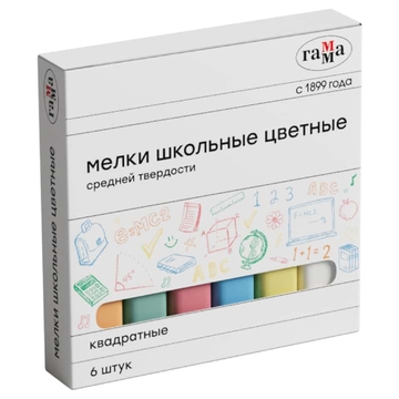 Мел школьный 6 цветов в наборе  (Гамма)