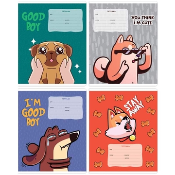 Тетрадь 12 листов ф.А5 клетка Good boy (MESHU)