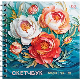 Блокнот для эскизов и зарисовок 40л 170*170мм на пружине 120г/м2 Пионы (BG)