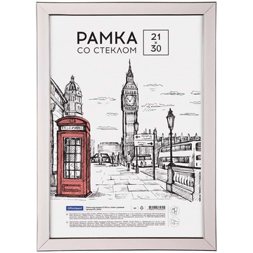 Фоторамка 21*30см пластик розовый Color (Office Space)