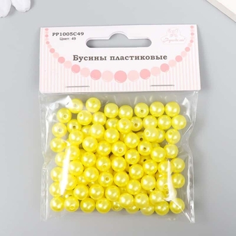 Бусины для творчества пластик "Рукоделие" цветные набор 25 гр  диаметр 8мм 9527195    