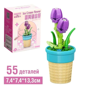 Конструктор Цветы «Тюльпан в горшочке» 55 деталей (MOYU)  9828386    