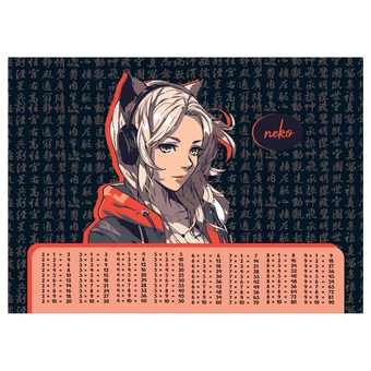 Подкладка для письма размер А3+ детская Kawaii (ArtSpace)