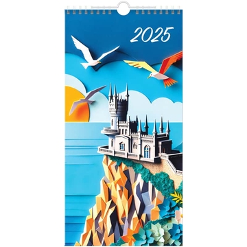 Календарь настен. перекид. на гребне 2025г 17*25см 6л. "Россия" (BG)  