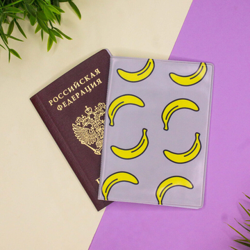 Обложка для паспорта "Banana mood" ПВХ (Алеф)