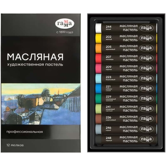 Пастель масляная 12 цветов  картон упаковка  (Гамма)