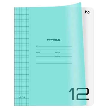 Тетрадь 12 листов ф.А5 клетка UniTone. Neon Blue пластиковая прозрачная обложка (BG)