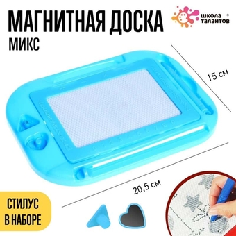 Доска магнитная МИКС   6991004         