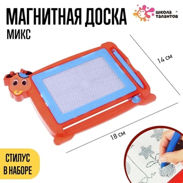 Доска магнитная МИКС   6991006      