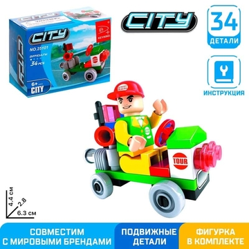 Конструктор Город "Машинка" 34 детали 460622