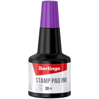 Краска штемпельная фиолетовый 30мл (Berlingo)
