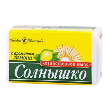 Мыло хозяйственное с ароматом лимона 140г (Солнышко)