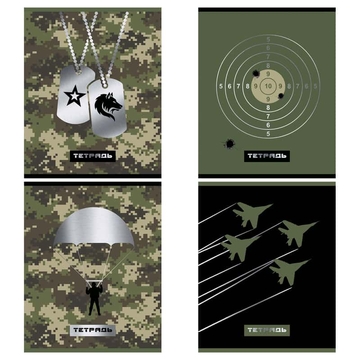 Тетрадь 96л. А5 клетка спираль Military  (BG) 