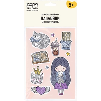 Алмазная мозаика наклейки  "Нежные чувства" пакет с европодвесом (ТРИ СОВЫ)