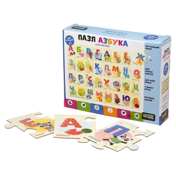 Пазл 32 детали Азбука напольный (Baby Games)