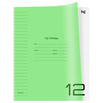 Тетрадь 12 листов ф.А5 линия UniTone. Neon Green пластиковая прозрачная обложка (BG)