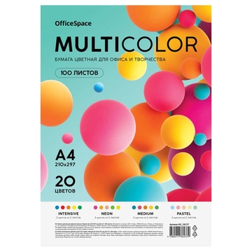 Бумага Office Space Multicolor 20цв. 100листов ф.А4 80 г/м2