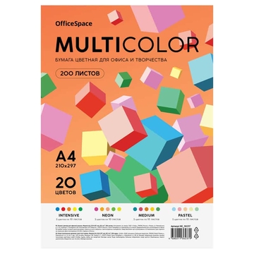 Бумага Office Space Multicolor 20цв. 200листов ф.А4 80 г/м2