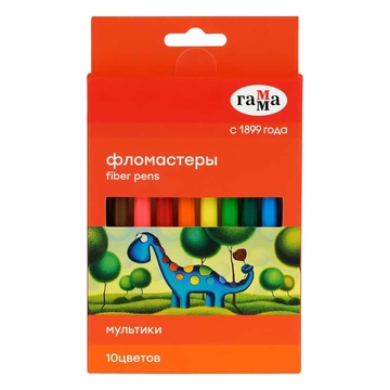 Фломастеры 10 цветов "Мультики" смываемый (Гамма)