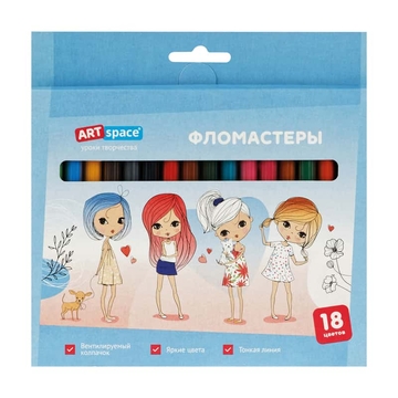 Фломастеры 18 цветов "Модницы" (Art Space)