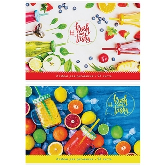 Альбом для рисования 24л. А4 склейка Стиль. Bright&Sweet (Art Space)