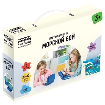 Игра настольная "Морской бой пластик мини формат (ТРИ СОВЫ )