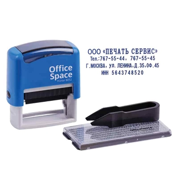 Штамп самонаборный 4-строчный пластик оттиск 48*19мм (Office Space)