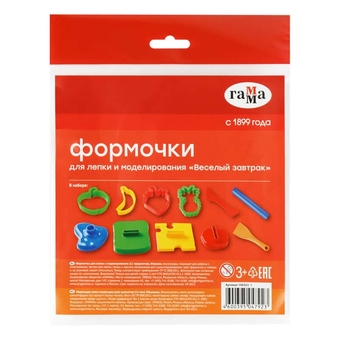 Формочки для лепки и моделирования "Веселый завтрак" (Гамма)