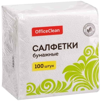 Салфетки бумажные 24*24см  белые 100шт. (Office Clean)