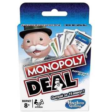 Игра настольная "Монополия Сделка" (Hasbro)