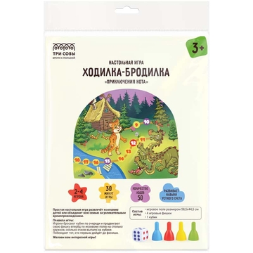 Игра настольная "Ходилка-бродилка. Приключения кота"  (ТРИ СОВЫ)