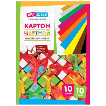Картон А4 10 цветов 10листов лакированный (Мульти-Пульти)