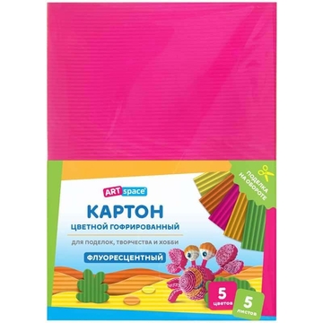 Картон гофрированный А4 05 цветов 05л флоуресцентый (Art Space)